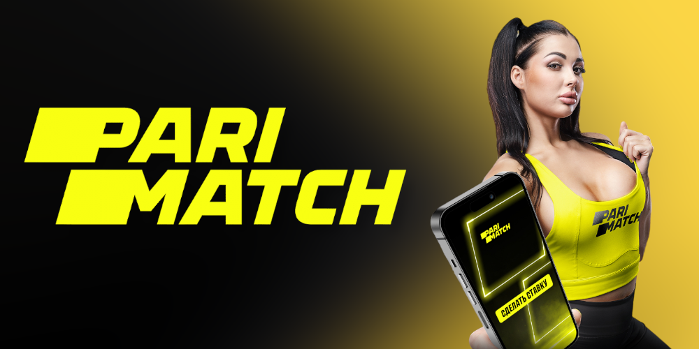 Parimatch: Sports Betting Features in a Mobile App